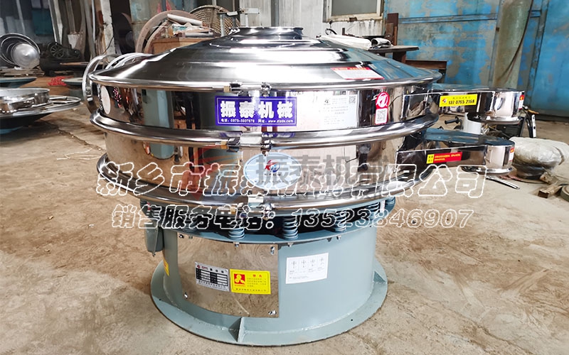 震動篩 振動篩 震動篩 振動篩