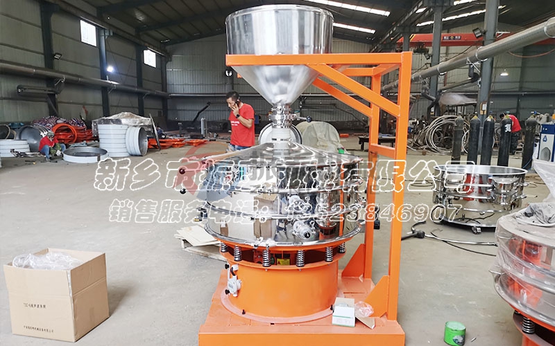 石英砂超聲波震動篩 石英砂超聲波震動篩