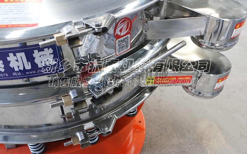 樹脂粉過濾振動篩 樹脂粉過濾振動篩