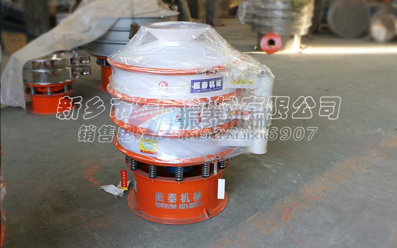 塑料振動(dòng)篩銷售廠家 塑料振動(dòng)篩銷售廠家