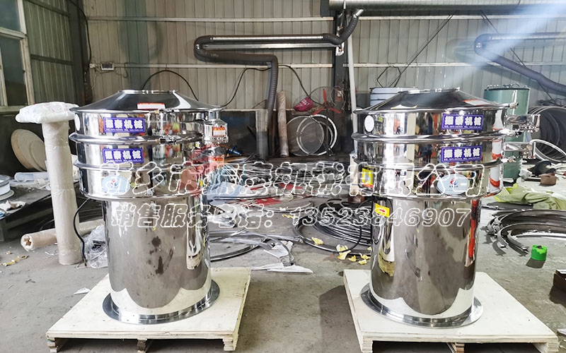 青島食品振動篩 青島食品振動篩