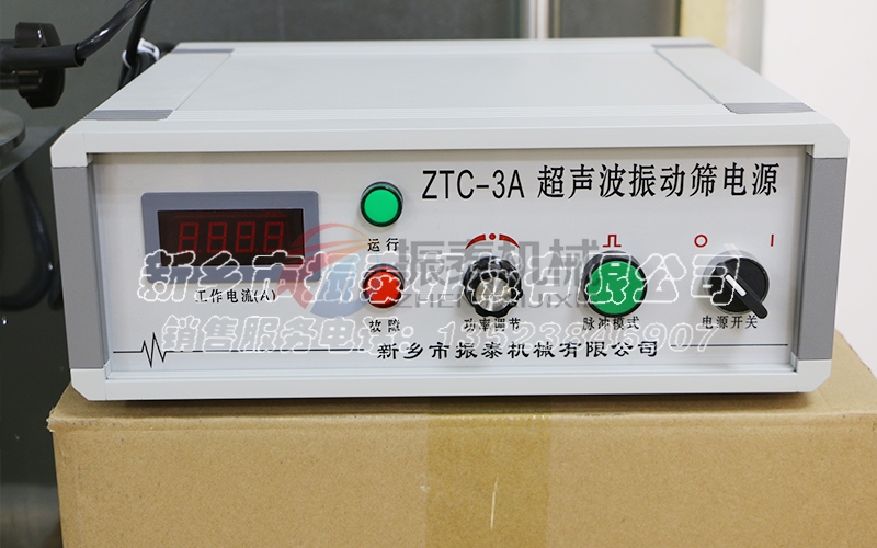 超聲波發生器 超聲波發生器