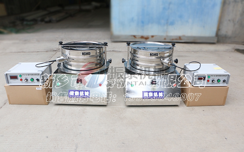 超聲波檢驗篩 超聲波檢驗篩