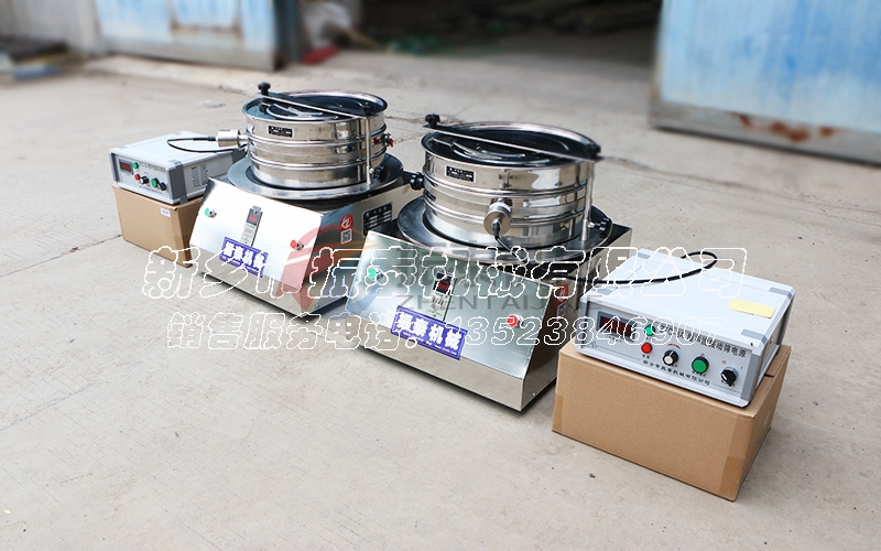 超聲波試驗篩 超聲波試驗篩