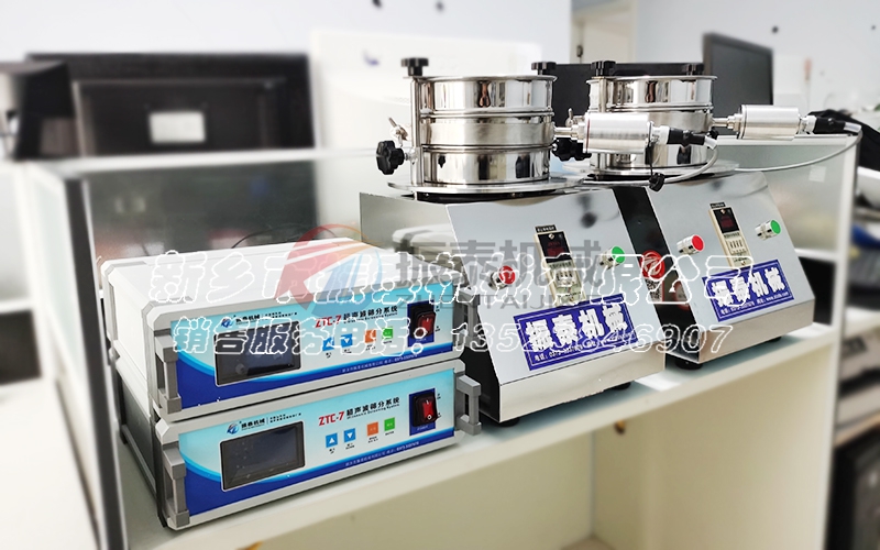 實驗室專用振動篩 實驗室專用振動篩