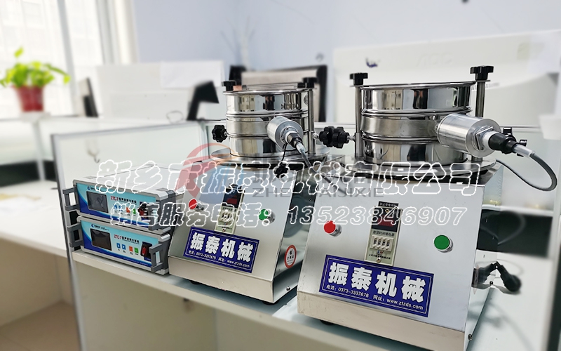 超聲波篩機 超聲波篩機