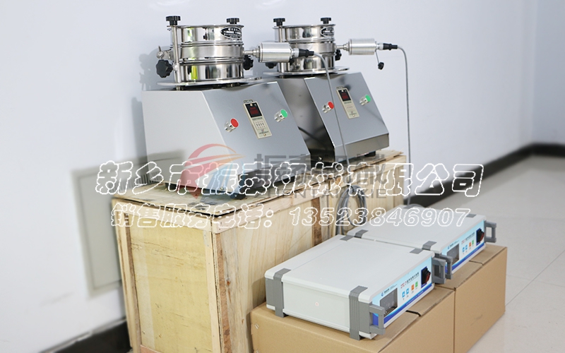 超聲波檢驗篩 超聲波檢驗篩