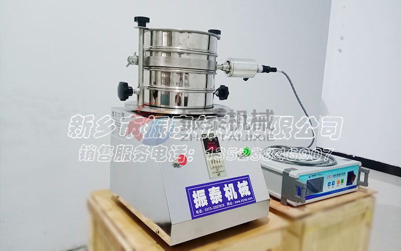 超聲波標準試驗篩 超聲波標準試驗篩