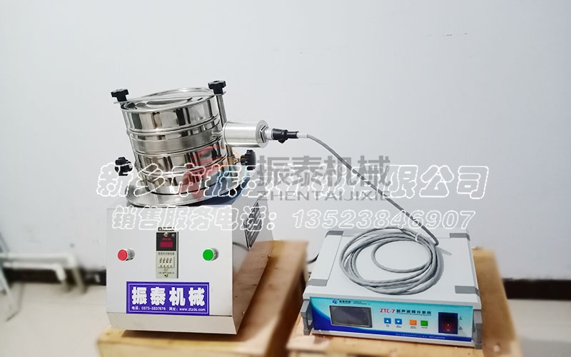 超聲波實驗篩 超聲波實驗篩