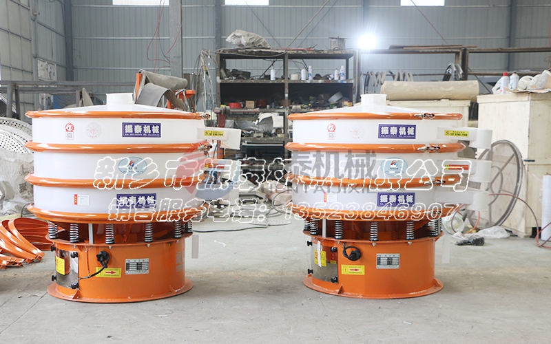 塑料篩分機 塑料篩分機