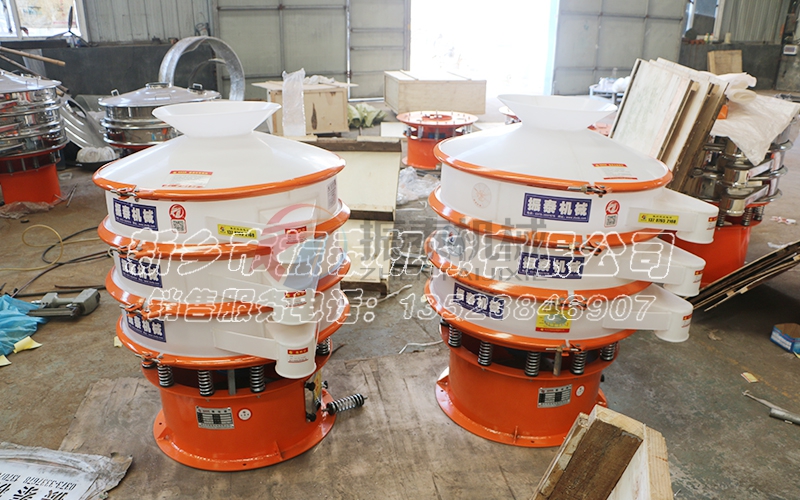 小型振動篩 小型振動篩