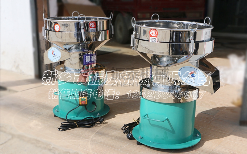 食品級過濾篩 食品級過濾篩