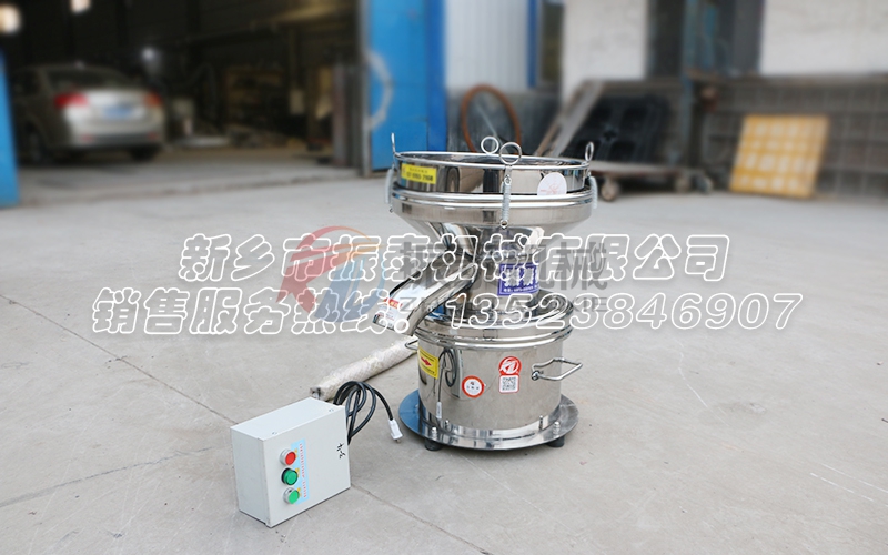 450型過濾篩型號 450型過濾篩型號