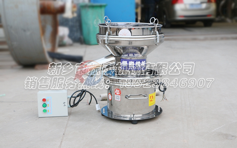 不銹鋼過濾篩 不銹鋼過濾篩