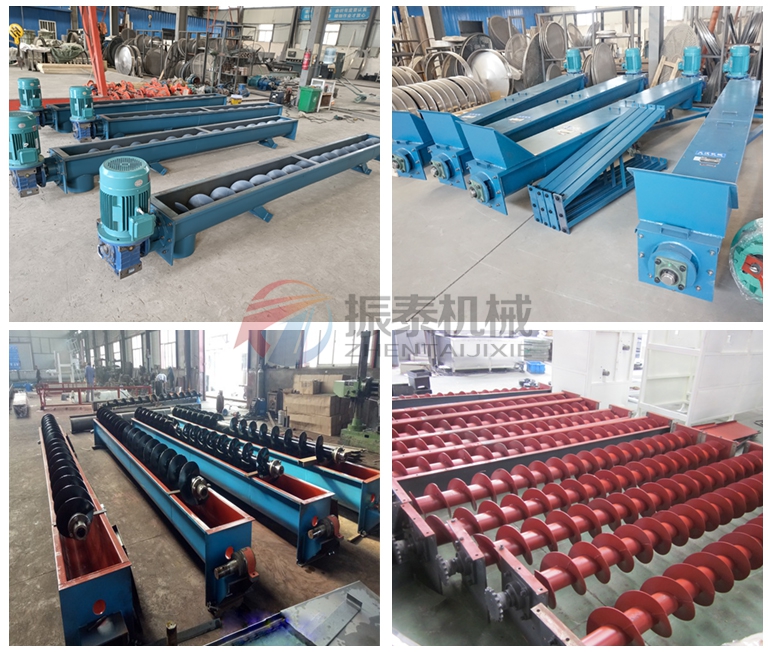 黃豆螺旋輸送機種類 黃豆螺旋輸送機種類