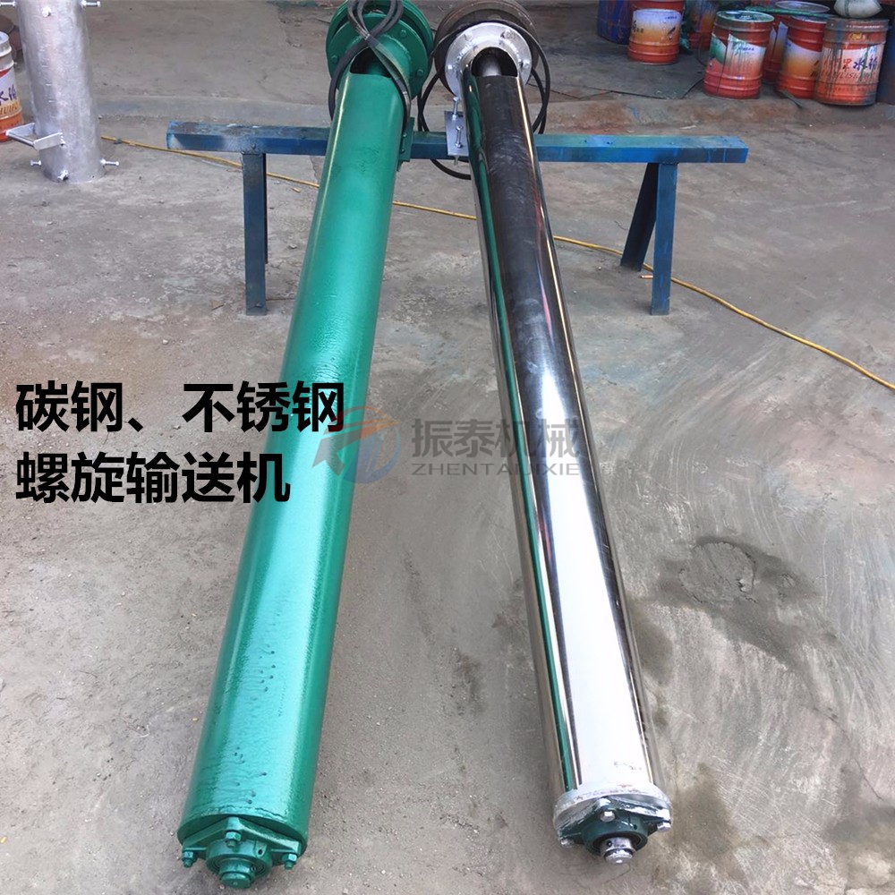 螺旋輸送機材質種類 螺旋輸送機材質種類