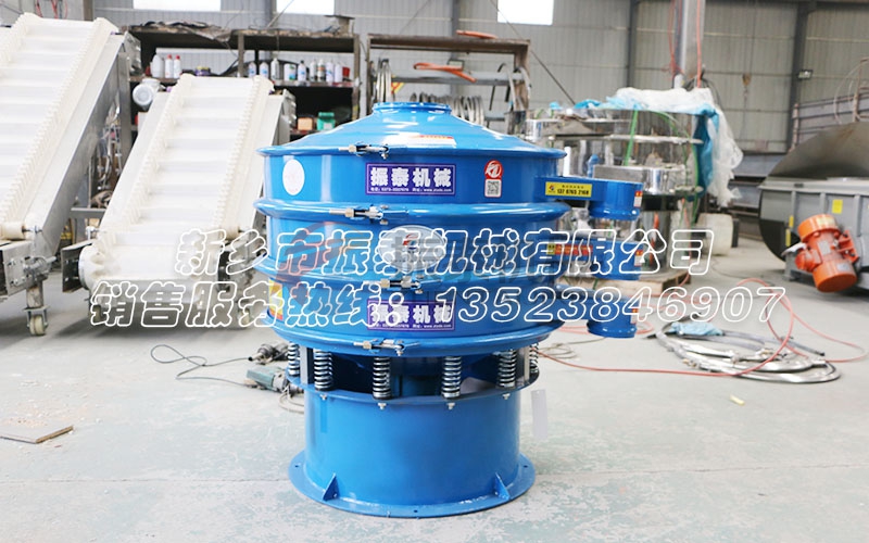 普鋼振動篩 普鋼振動篩