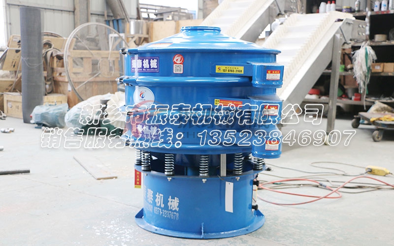 碳鋼震動篩 碳鋼震動篩