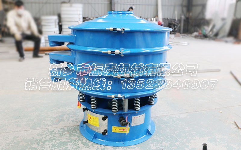 三次元振動篩 三次元振動篩