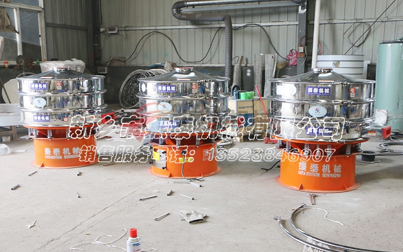 立方氮化硼振動篩 立方氮化硼振動篩