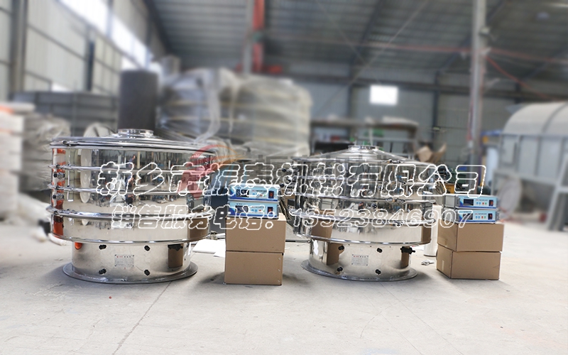 全不銹鋼超聲波振動篩 全不銹鋼超聲波振動篩