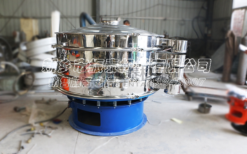 振動篩pvc粉料專用 振動篩pvc粉料專用