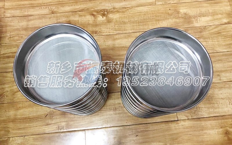 泰州直徑200型試驗篩框發貨 泰州直徑200型試驗篩框發貨