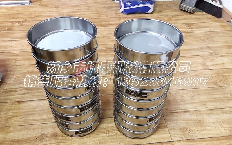 國標不銹鋼檢驗篩框 國標不銹鋼檢驗篩框