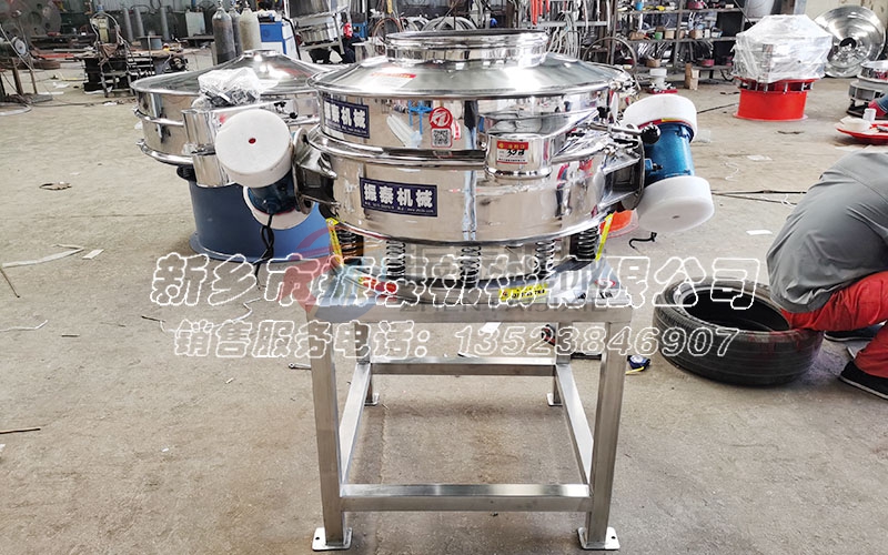 濟寧食品加工震動篩發(fā)貨 濟寧食品加工震動篩發(fā)貨