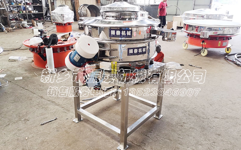 食品直排式振動篩 食品直排式振動篩