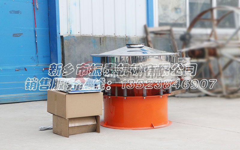 磨料篩選設備 磨料篩選設備