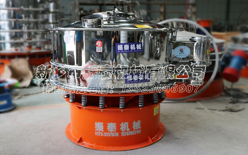 ZT-1200mm型涂料圓形振動篩 ZT-1200mm型涂料圓形振動篩