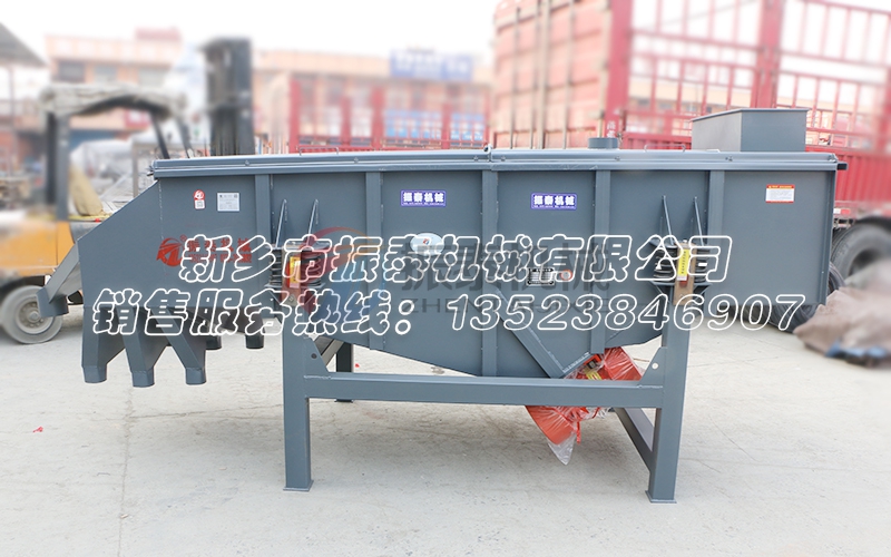 廣州1030型多層玻璃砂直線振動(dòng)篩發(fā)貨 廣州1030型多層玻璃砂直線振動(dòng)篩發(fā)貨