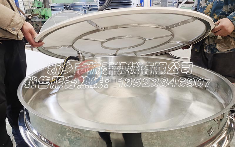 超聲波振動篩 超聲波振動篩