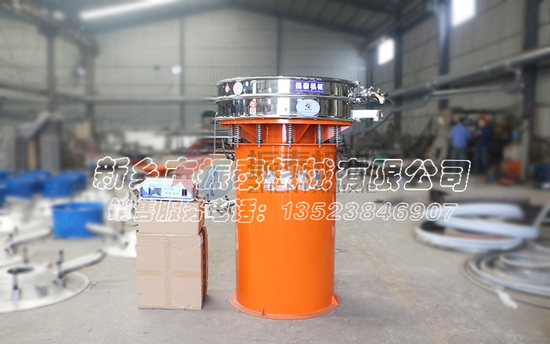 超聲波振動篩供應商 超聲波振動篩供應商