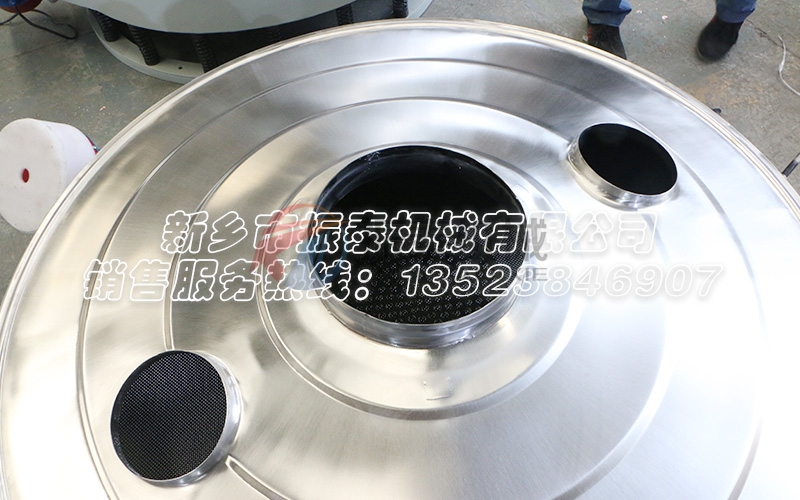 電池材料直排振動篩 電池材料直排振動篩