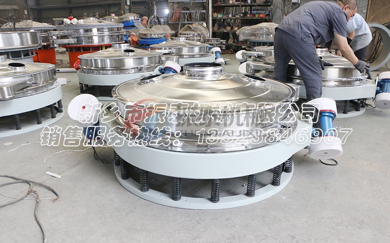 長沙電池材料專用(PTFE涂層)振動篩發(fā)貨 長沙電池材料專用(PTFE涂層)振動篩發(fā)貨