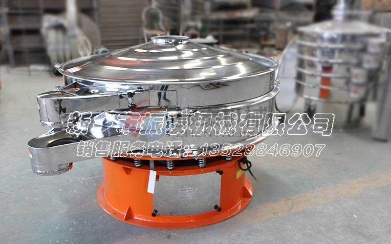 碳酸鈣振動篩粉機 碳酸鈣振動篩粉機