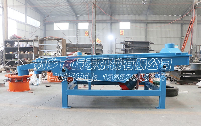 威海干粉砂漿直線振動篩發貨 威海干粉砂漿直線振動篩發貨