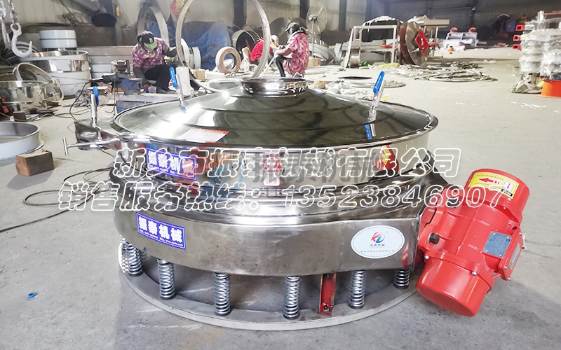 硫磺粉防爆型直排篩 硫磺粉防爆型直排篩