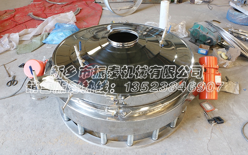 硫磺粉震動(dòng)篩 硫磺粉震動(dòng)篩