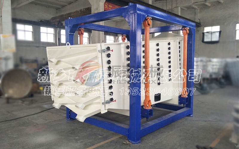 化肥方形搖擺篩 化肥方形搖擺篩