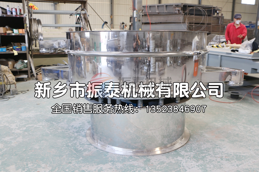 脫水蔬菜選擇什么樣的震動篩? 脫水蔬菜選擇什么樣的震動篩?