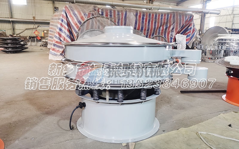 碳酸錳振動篩分機 碳酸錳振動篩分機