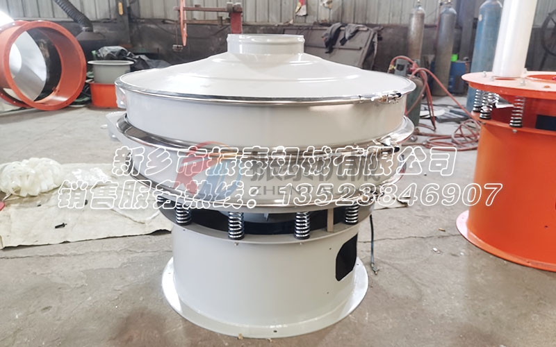 泰州碳酸錳振動篩發(fā)貨 泰州碳酸錳振動篩發(fā)貨