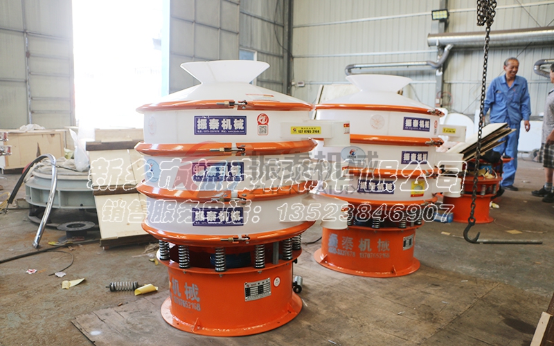 畢克草塑料防腐蝕振動篩 畢克草塑料防腐蝕振動篩