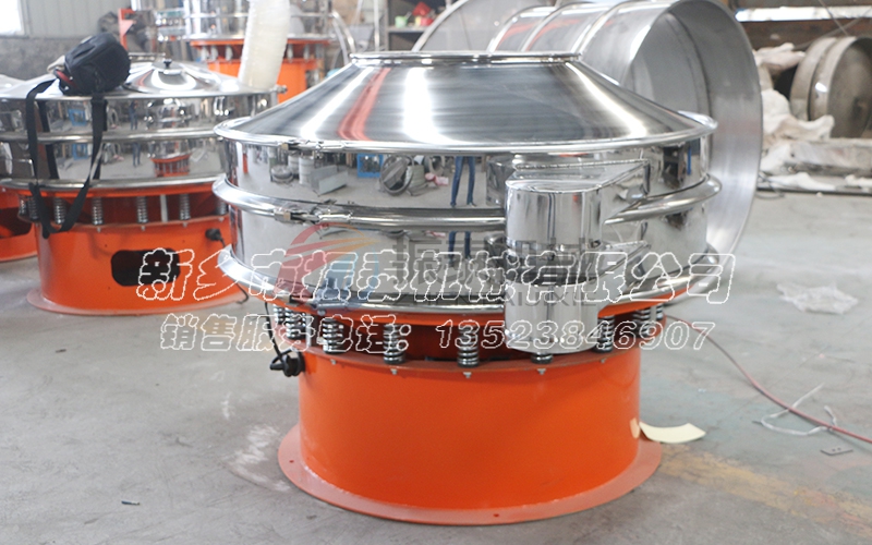 陜西蛋白液過濾振動篩發貨 陜西蛋白液過濾振動篩發貨