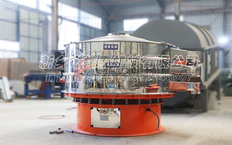 鄆城對氨基苯酚震動篩發貨 鄆城對氨基苯酚震動篩發貨