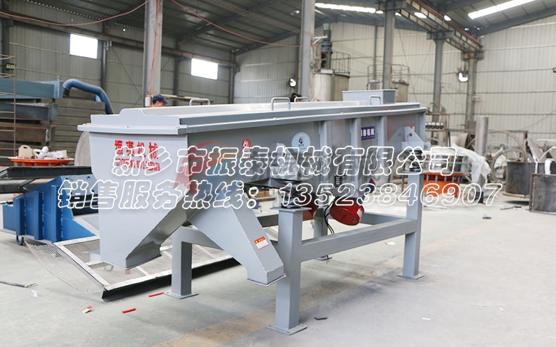 大連塑料片直線振動篩發貨 大連塑料片直線振動篩發貨