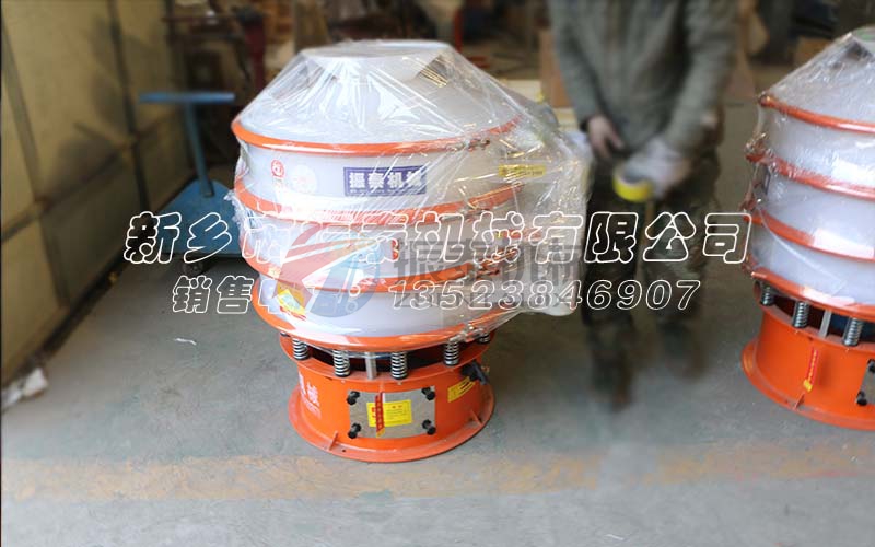 福州玻璃顆粒聚丙烯振動篩 福州玻璃顆粒聚丙烯振動篩